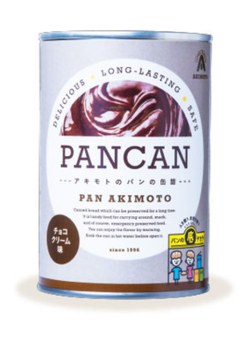 PANCAN チョコクリーム味