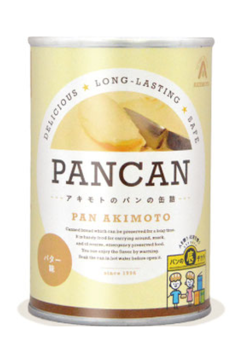 PANCAN  バター味